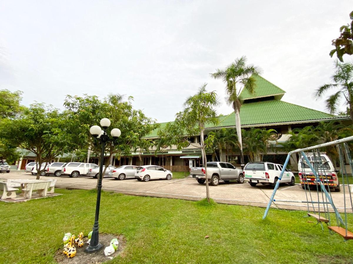 Phuphan Park Hotel Sakon Nakhon Dış mekan fotoğraf